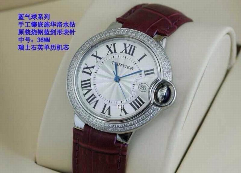 Cartier Watch 738